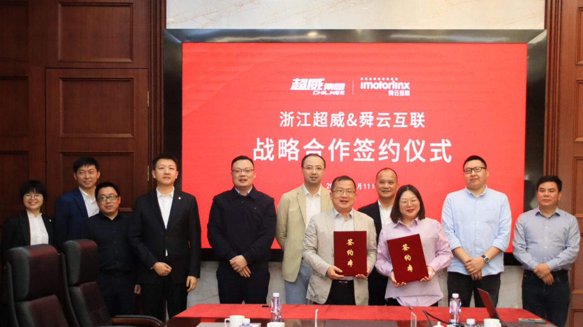 1666332931701262574A.jpg 图1.jpg